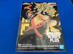 バンプレスト 爆豪勝己 僕のヒーローアカデミア THE AMAZING HEROES -PLUS- KATSUKI BAKUGO 僕のヒーローアカデミア
