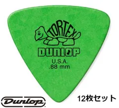 JIM DUNLOP  トライアングル グリーン 0.88ｍｍ 12枚セット