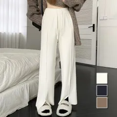 スリットセンタープレスパンツ 春 秋 冬 韓国ファッション 10代 20代 30代 レディース 黒 白 カジュアル シンプル 無地 ロングボトムス
