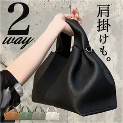 ☆ バッグ レディース ハンドバッグ レディース 2way バッグ ショルダーバッグ 肩掛け バック ショルダー 鞄 おしゃれ オシャレ かばん カバン きれいめ 上品 かわいい 小さめ シンプル 手提げ 肩かけ レディースバッグ 大人 可愛い コンパクト