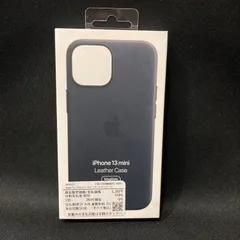 2025年最新】iphone13mini 純正レザーケースの人気アイテム