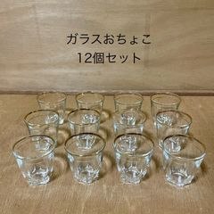 Item thumbnail for item 92cc8b51-fd7c-4ce5-ab59-0d243781a8c3