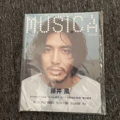 2026年最新】藤井風 musica ムジカ 2022年5月号の人気アイテム - メルカリ