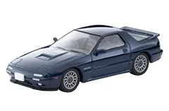 2024年最新】サバンナ rx-7 プラモの人気アイテム - メルカリ