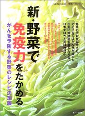 (CD)ハーレー・ダヴィットソン・アンド・マルボロ・マン／コッパーヘッド、バネッサ・ウィリアムス、フランプトン&マリオット、ロードハウス、シューティング・ギャラリー、L.A.ガンズ、スクリーミング・ジ CD)ハーレー・ダヴィットソン・アンド・マルボロ・マン