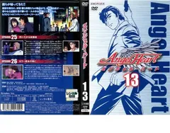 2025年最新】angel heart ドラマの人気アイテム - メルカリ
