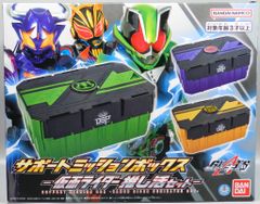 ドールアクセサリー　SD/DD用 フラワーブルゾンコーデ・MENS 「ラ・ペルソナーレコレクション/ブルーレーベル」 ホームタウンドルパ名古屋7・アフター限定 第5回 テーマ：ドレスブランド「ブルーレーベル」 | #02