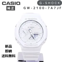 2026年最新】佐川急便 G-SHOCKの人気アイテム - メルカリ