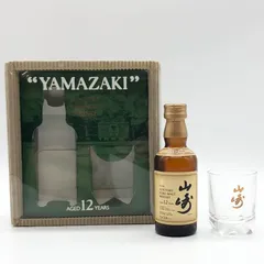 2026年最新】山崎12年 木箱の人気アイテム - メルカリ