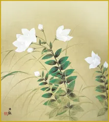 真作/松岸二十一世/大観良僊/達磨画賛/一喝/布袋屋掛軸HE-725