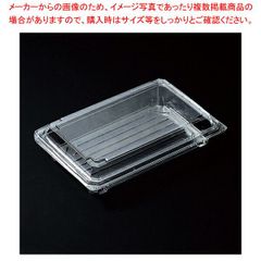 業務用サンドイッチ容器 ユニコン HD-156 透明 スミ 800個（1ケース 