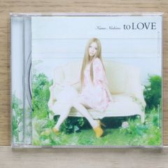 国内盤CD★西野カナ/Kana Nishino■ to LOVE 【SECL878/4547557008685】K04124