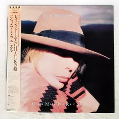 帯付き 国内盤 ジョニミッチェル/レインストームとCHALKの痕/GEFFEN P13629 LP