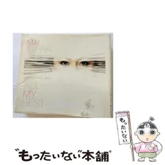 2026年最新】倉木麻衣 カレンダーの人気アイテム - メルカリ