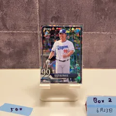 2025 EPOCH NPB  井上一樹 57/60 中日ドラゴンズ カード