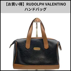 HD688【お買い得】RUDOLPH VALENTINO ハンドバッグのサムネイル