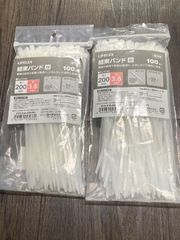 結束バンド 200本以上