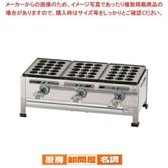 明治食品工業 ワッフルメーカー RWL-2 新品 - メルカリ