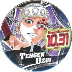 【中古】バッジ・ピンズ 宇髄天元 バースデイ缶バッジ(2021) 「鬼滅の刃」 ジャンプキャラクターズストア限定
