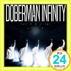 いつか(初回盤)(DVD付) [CD] DOBERMAN INFINITY_02のサムネイル