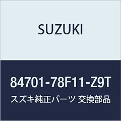 SUZUKI (スズキ) 純正部品 ミラーアッシ リヤビュー ライト(レッド