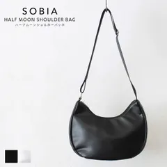 【新品・未使用】 ハーフムーンバッグ レディース 婦人 ショルダーバッグ ハーフムーン型 斜めがけ 大人 軽量 上品 小さめ 斜めがけバッグ ブランド 通勤 かわいい 肩掛け 通学 おしゃれ 韓国風 コンパクト 鞄 バッグ バック ブラック 黒 622-833