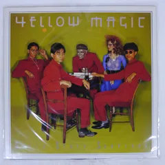 【美品】YMO ソリッドステートサバイバー 12インチCD Amazon.co.jp: CD YMO Solid State Survivor Yellow Magic