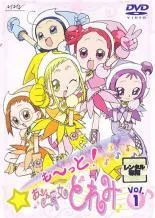 ●【中古】 【訳あり】 【12巻なし】 も～っと！おジャ魔女どれみ (11巻セット) ※全12巻 [レンタル落ち] [DVD]