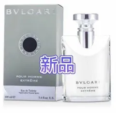 2025年最新】ブルガリ BVLGARI ブルガリ プールオム 100mlの人気