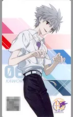 【中古】キャラカード 渚 カヲル オリジナルARカード 「エヴァンゲリオン EVANGELION STORE TOKYO-01 10周年記念フェア」 対象商品購入特典 全期共通
