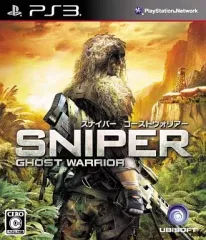 【中古】PS3ソフト スナイパー ゴーストウォリアー