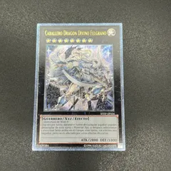 2025年最新】神竜騎士フェルグラント レリーフの人気アイテム