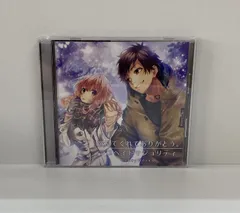 2025年最新】ヘイト・ハニーの人気アイテム - メルカリ