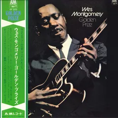 Amazon.co.jp: In Paris: The Definitive ORTF Recording