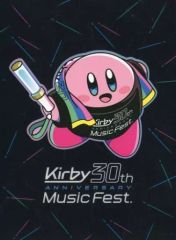 Item thumbnail for item fb4da279-7175-431a-998c-e72860ed5a89