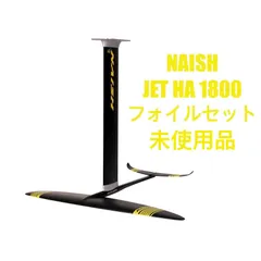 Ozone 4㎡ 21モデル 新品未使用 wing foil ウィングフォイル Ozone 4㎡ 21モデル 新品未使用 wing foil ウィングフォイル