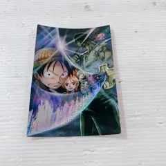 2026年最新】ワンピース呪われた聖剣の人気アイテム - メルカリ