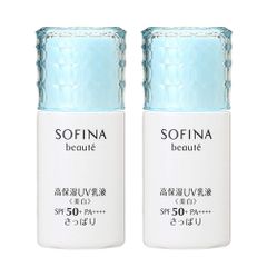 【セット】カオウ 花王 ソフィーナ ボーテ 高保湿UV乳液 美白 SPF50+/PA++++ さっぱり 30mL 2本セットのサムネイル