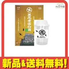 ファイン 黒忍者プロテイン シェイカーセット 1組入 
