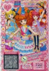 【中古】プリパラ ★T4-043[R]：アーガイルビリジアンシューズ