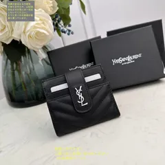 【限定】送料無料 YSL Yves saint Laurentイヴ イヴサンローラン折り財布 小銭入れ