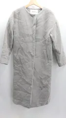 ◇ ⊇ NATURAL BEAUTY BASIC ウール混 長袖 ノーカラーコート サイズS グレー レディース E  【1503060050293】