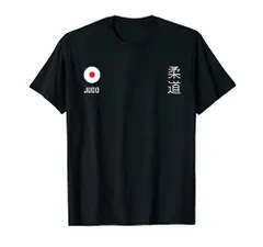 2024年最新】柔道Tシャツの人気アイテム - メルカリ