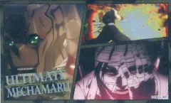 【中古】食玩 ステッカー・シール 究極メカ丸( 「呪術廻戦 ばかうけごま揚3」