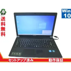 2024年最新】lenovo b590 acアダプターの人気アイテム - メルカリ