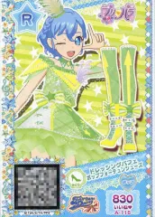 【中古】プリパラ A-115[R]：ドレッシングパフェポップフォーチュンシューズ