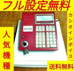 カシオレジスター　TE-340/NL300　フル設定無料340456