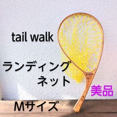 tail walk KEISON STREAM NET / テイルウォーク ケイソン ストリームネット Mサイズ　ランディングネット 渓流 トラウト用ネット