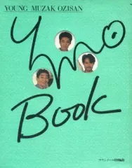 2025年最新】サウンドール YMOの人気アイテム - メルカリ