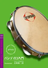 REMO パンデイロ PD8210-81-113 ショーロモデル 中古 - メルカリ